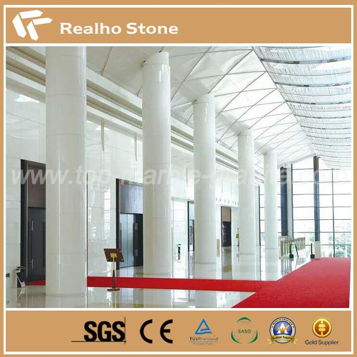White Nano Crystallized Glass Stone